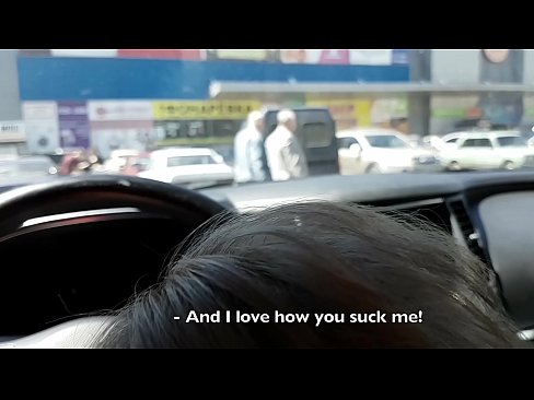 ❤️ Tersedot tepat di tempat parkir di luar supermarket ❌ Porno fb di id.pornohammer.ru ️❤